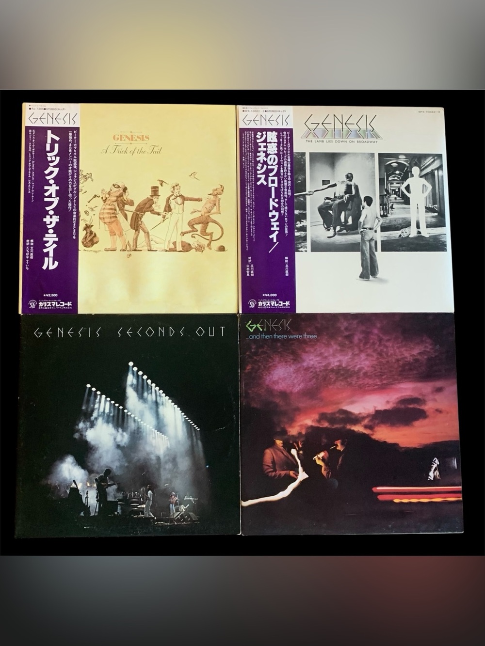 4, 1970’s “Genesis” Vinyl Album Collection. 4 Fantastic Albums. Great Rare Find!